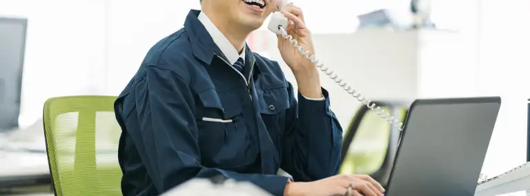 電話